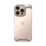 ARC-Pulse-Protection-Bumper-case-for-14-pro-15pro-16pro-series-gold-768x768