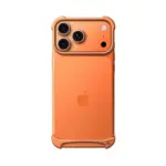 ARC-Pulse-Protection-Bumper-case-for-17-Pro-max-Orange-768x768