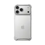 ARC-Pulse-Protection-Bumper-case-for-17-Pro-max-silver-768x768