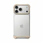 ARC-Pulse-Protection-Bumper-case-for-17-Pro-max-silver-and-gold-case-768x768