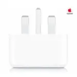 Apple Care Iphone 20W USB-C Charging Dock Top View at Nextechstore.lk