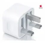 Apple Care Iphone 20W USB-C Charging Dock at Nextechstore.lk