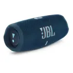 JBL Charge 5 Portable Bluetooth Speaker Blue at Nextechstore.lk