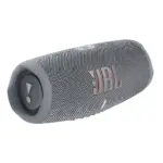 JBL Charge 5 Portable Bluetooth Speaker Grey