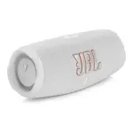 JBL Charge 5 Portable Bluetooth Speakerc White at nextechstore.lk