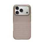 O Case Brown for iphone 17 pro and pro max at Nextechstore.lk
